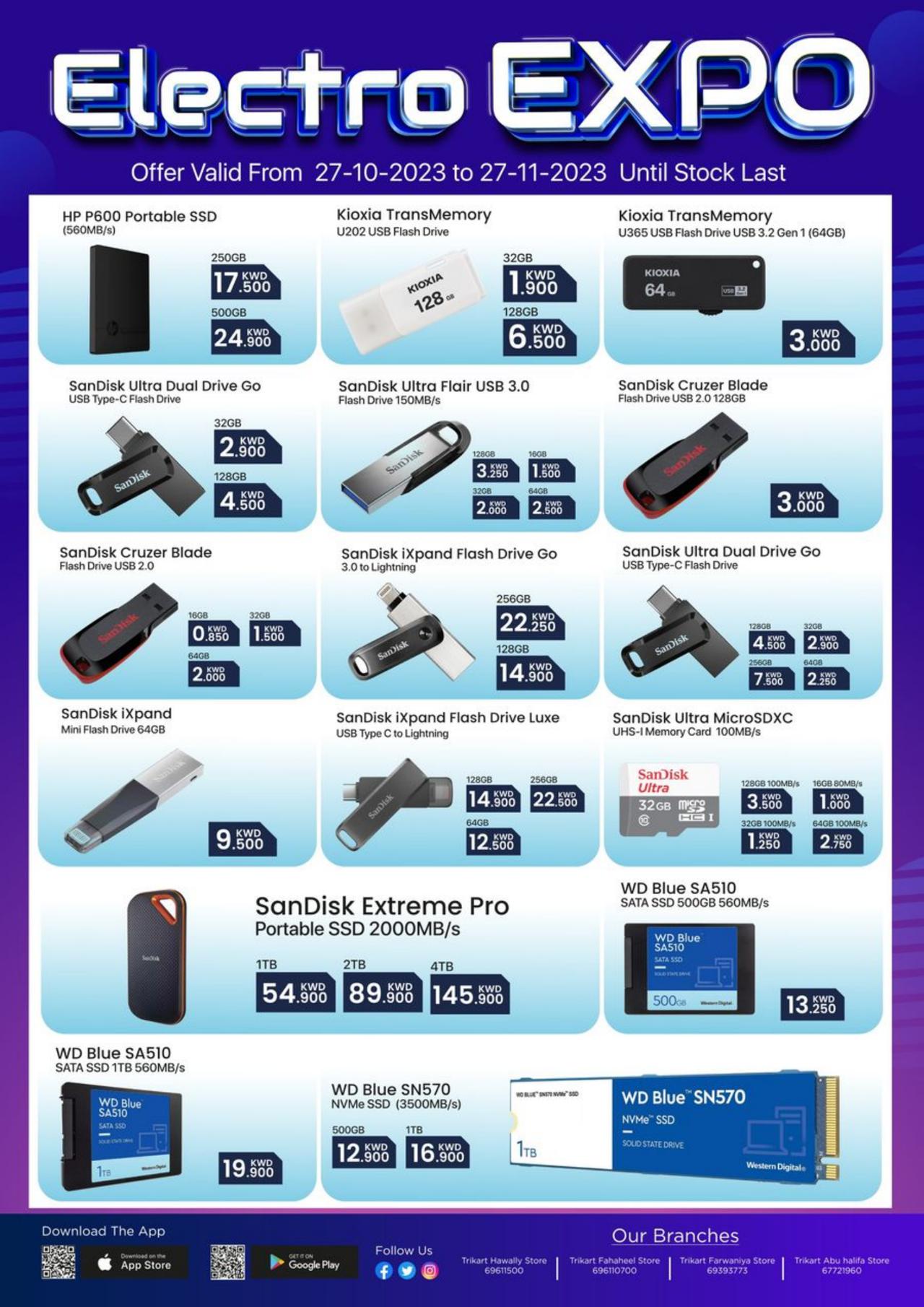 Electro Expo