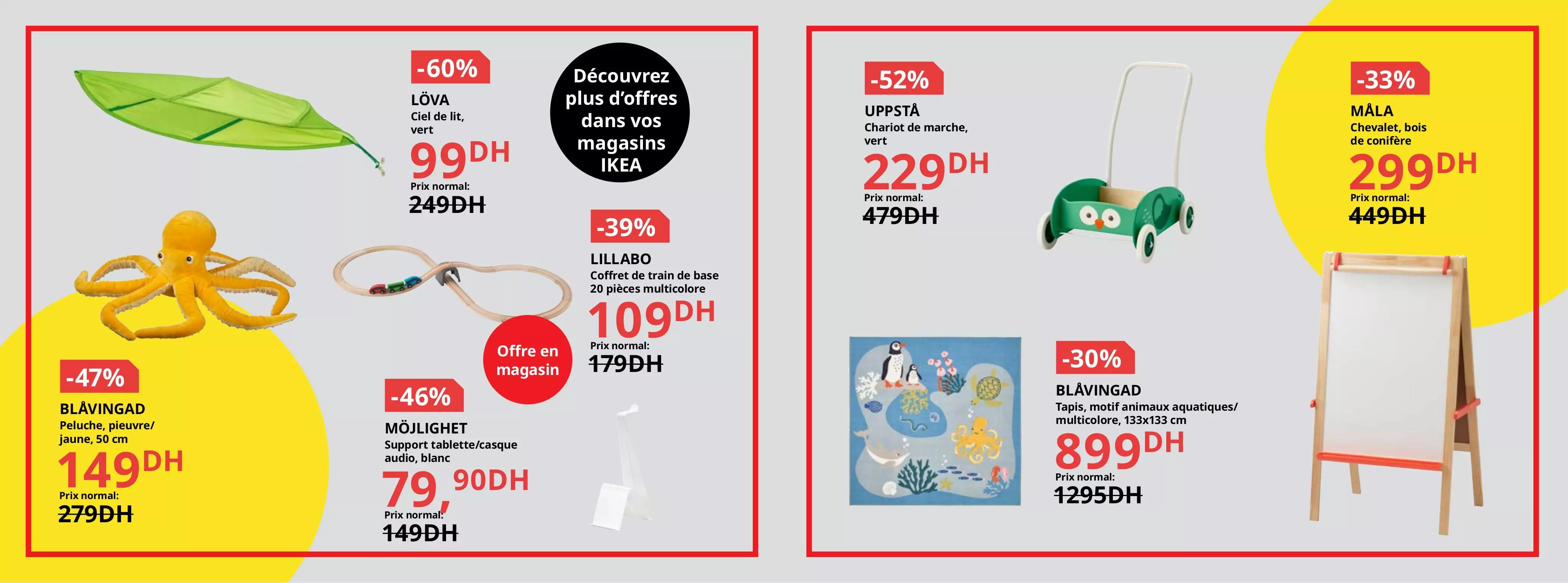 Les soldes sont là !