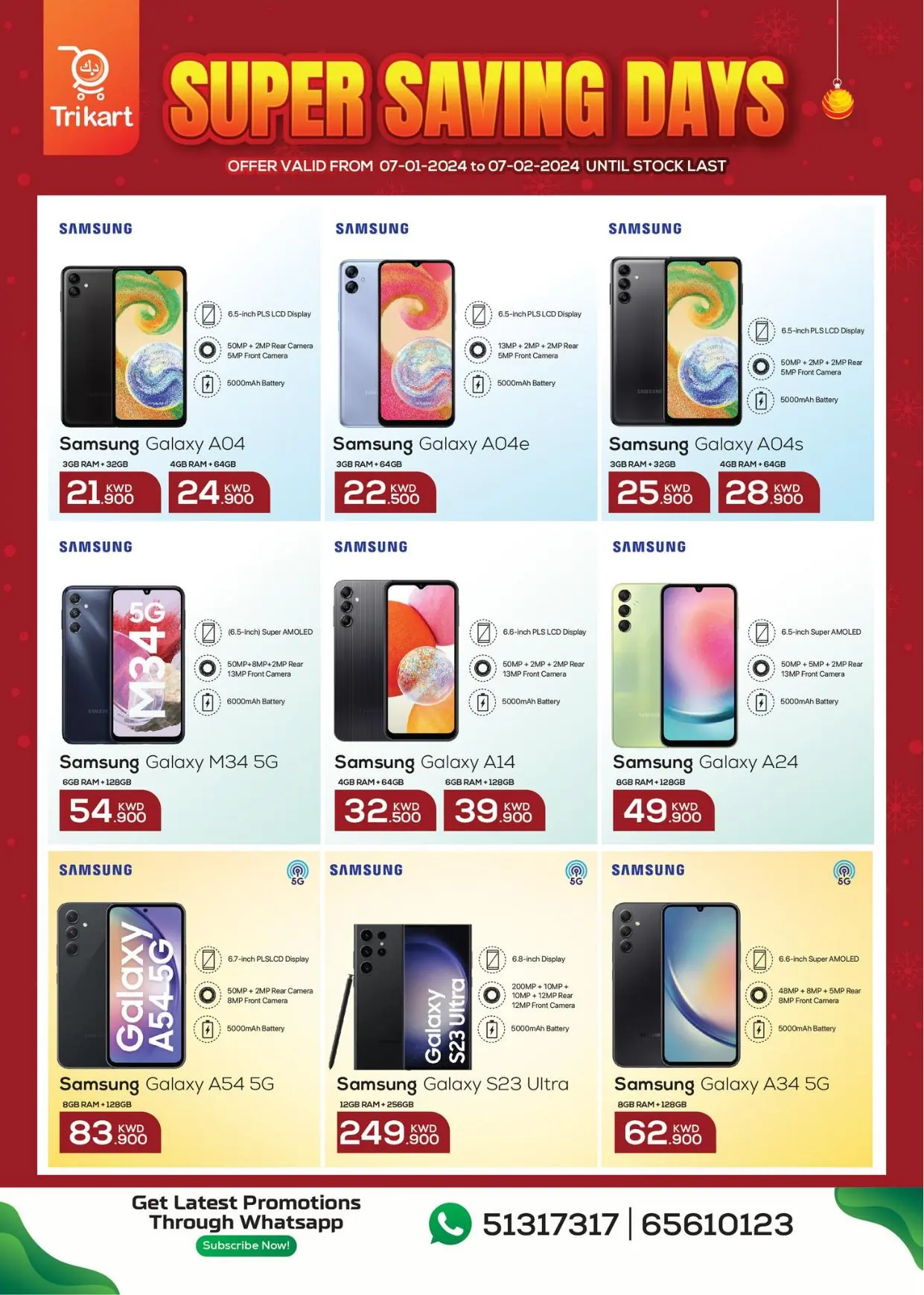 SUPER SAVING DAYS