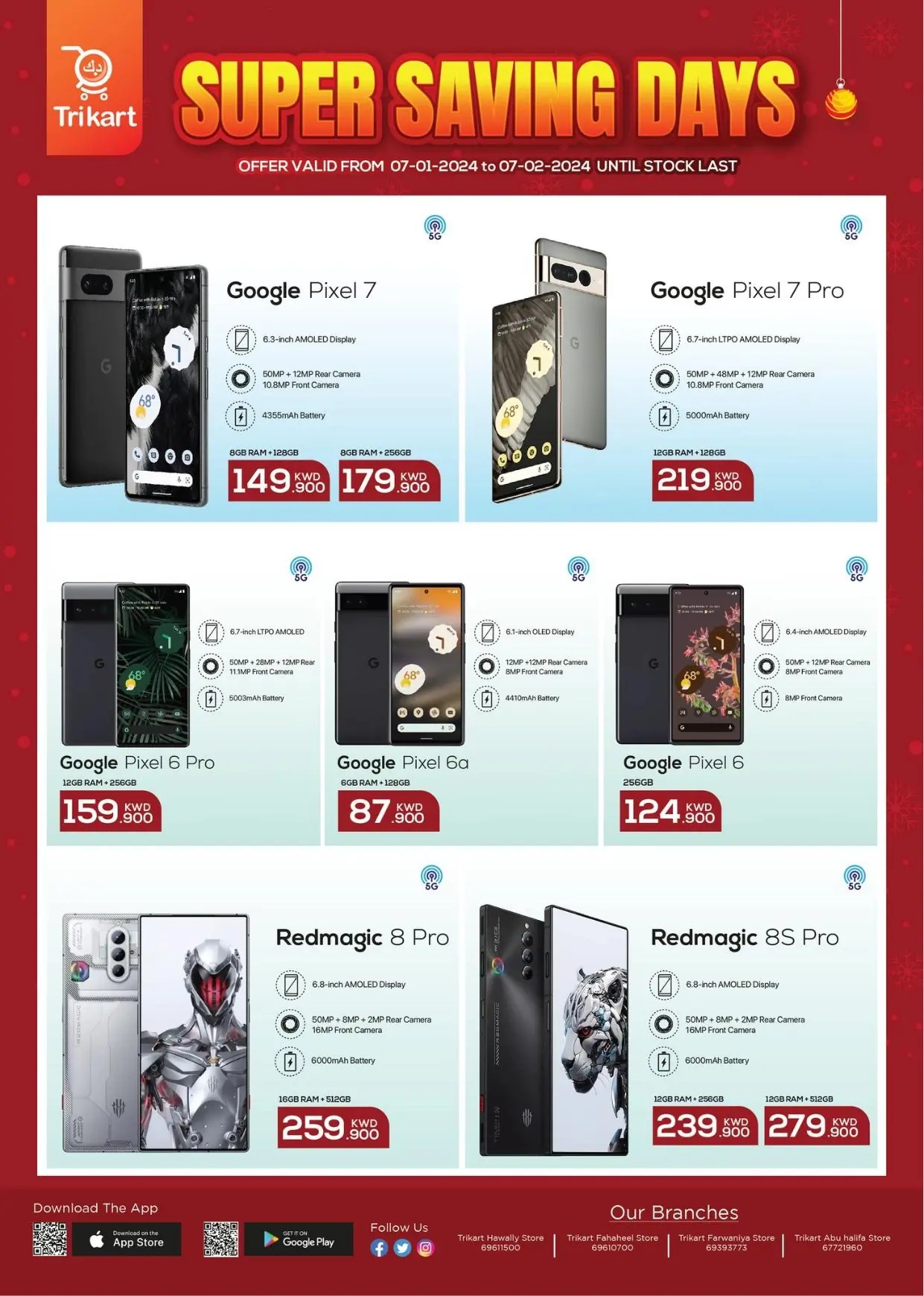 SUPER SAVING DAYS