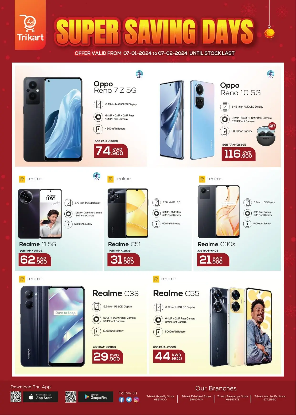 SUPER SAVING DAYS