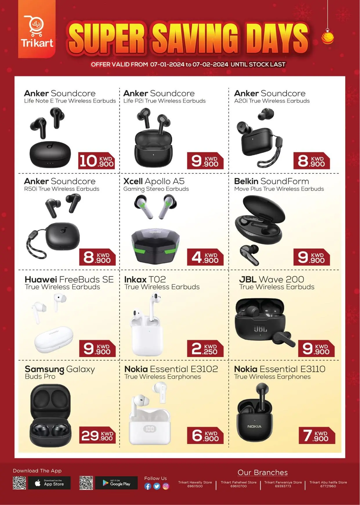 SUPER SAVING DAYS