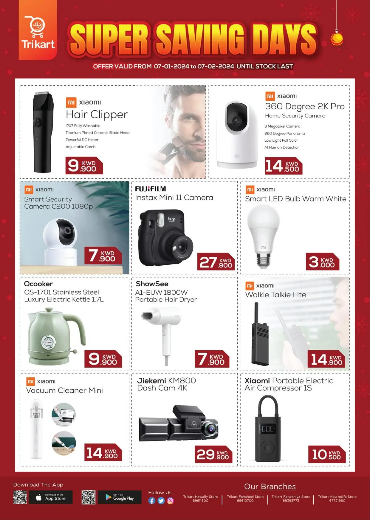 SUPER SAVING DAYS