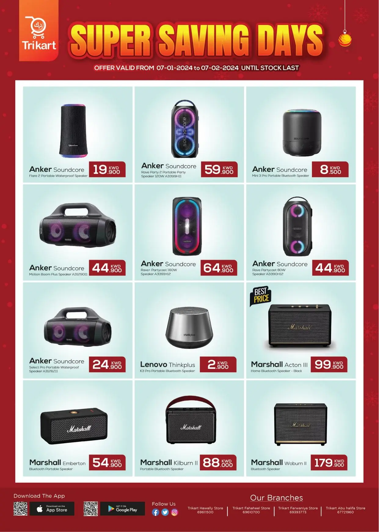 SUPER SAVING DAYS