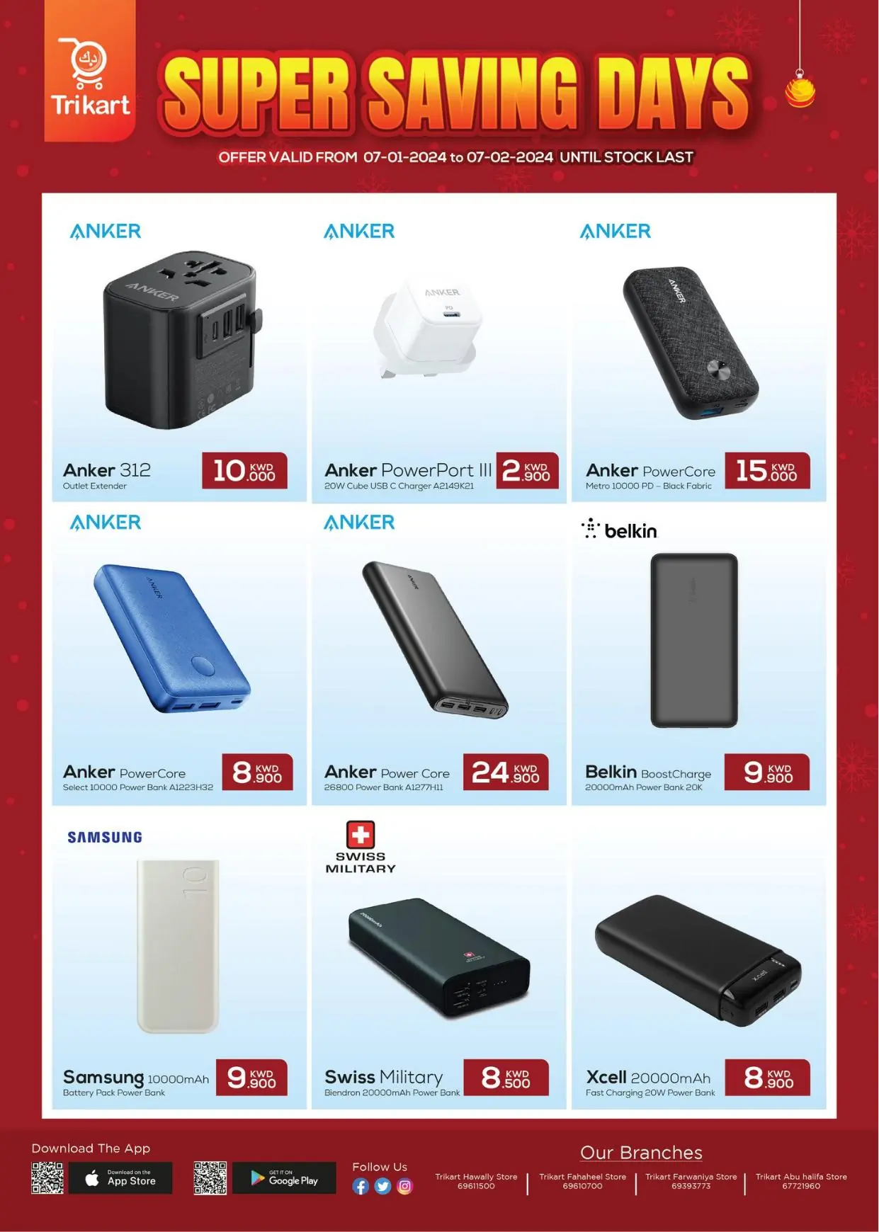 SUPER SAVING DAYS