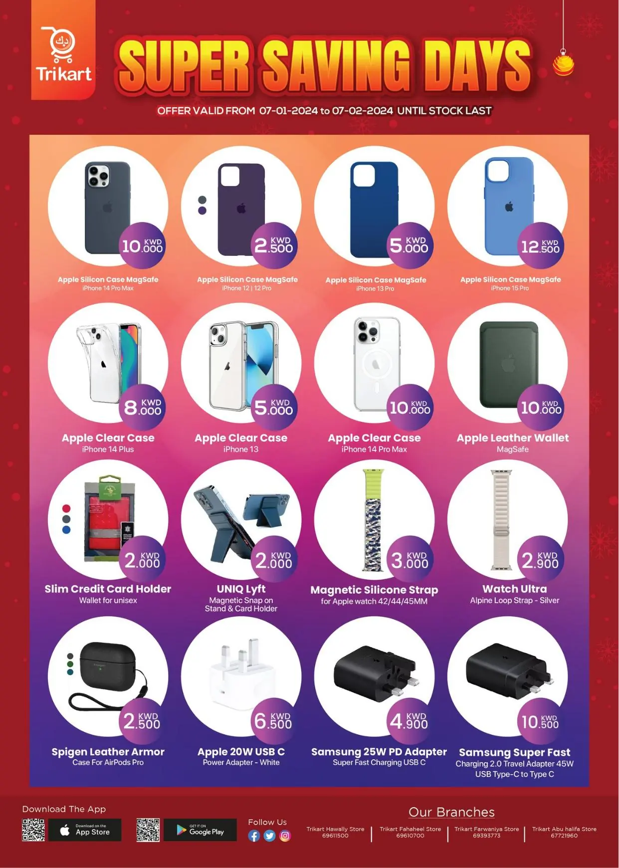 SUPER SAVING DAYS
