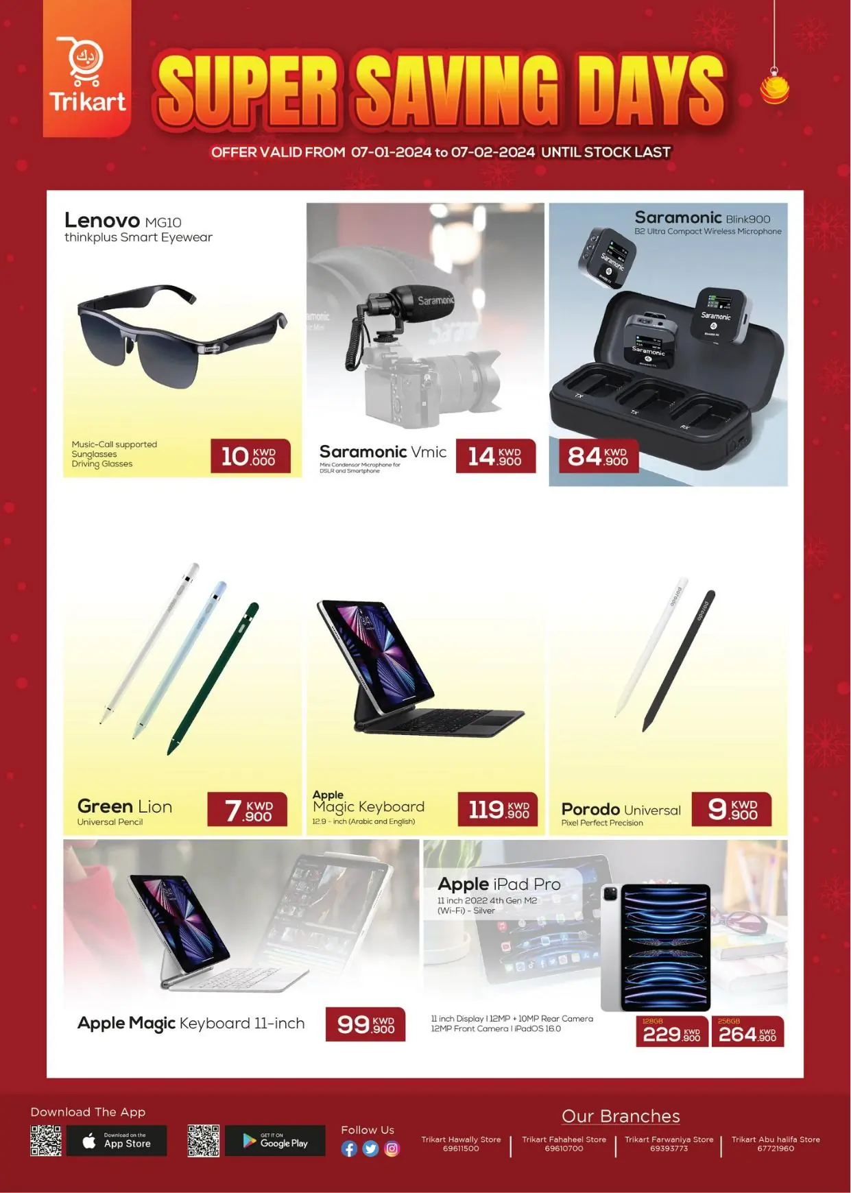 SUPER SAVING DAYS