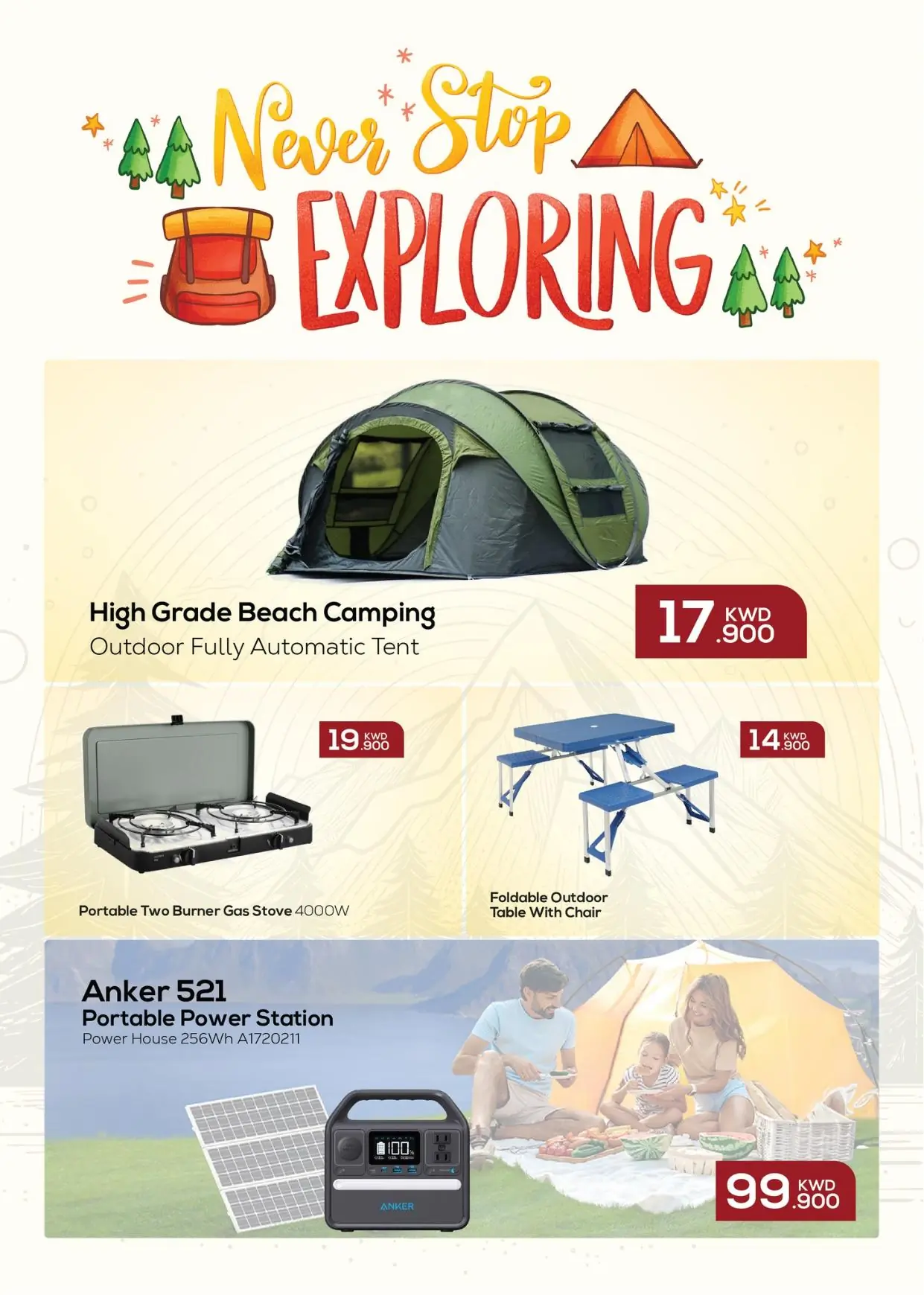 SUPER SAVING DAYS