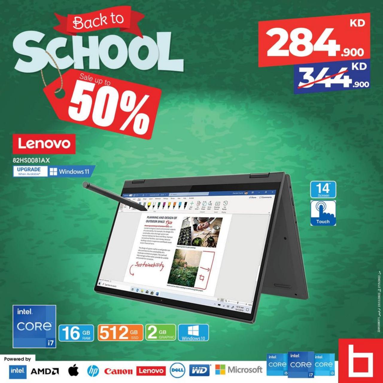 BACK TO SCHOOL