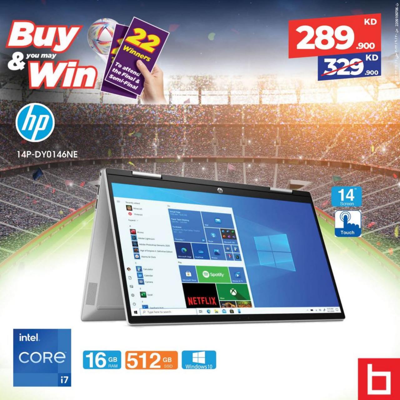 BUY&WIN