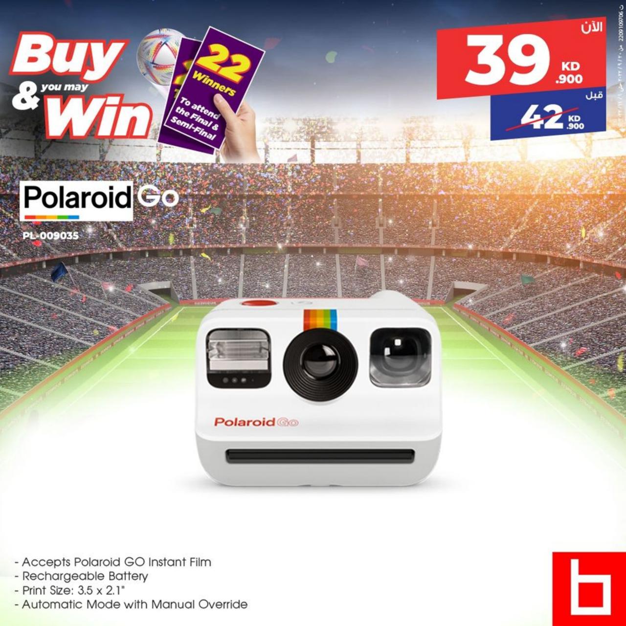 BUY&WIN