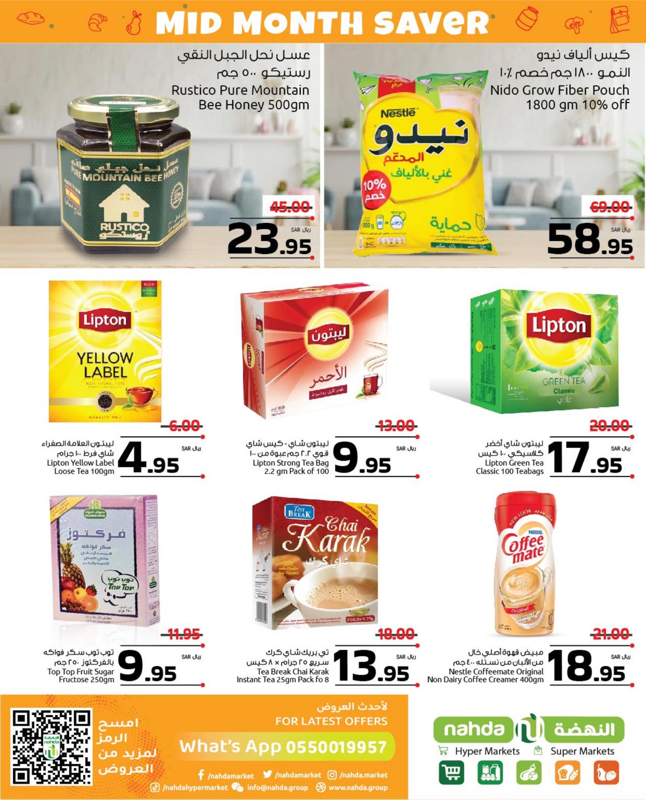 MID MONTH SAVER