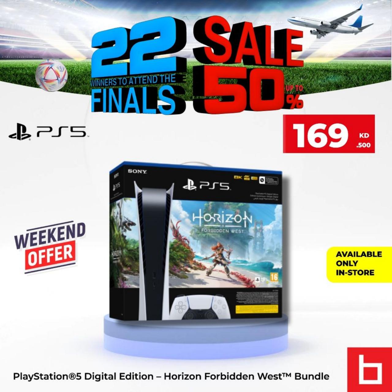 SALE UP TO 50%