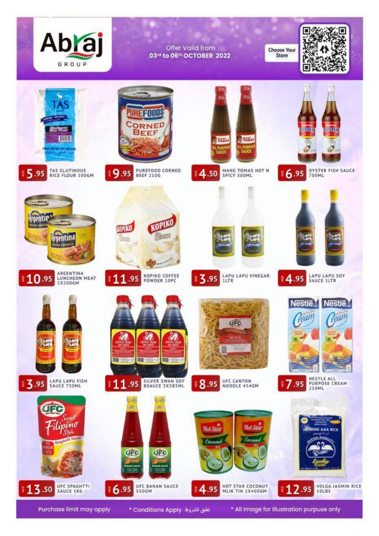 NOVEMBRE DEALS