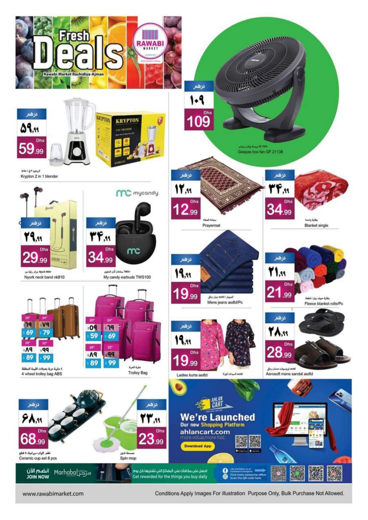 FRESH DEALS