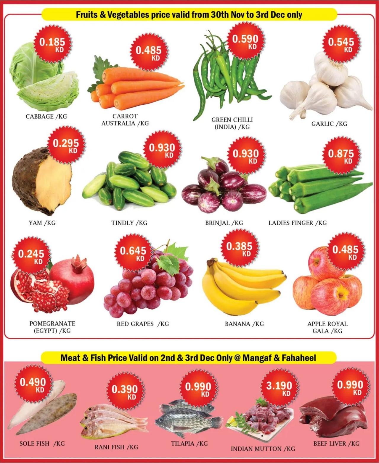 BIG SALE