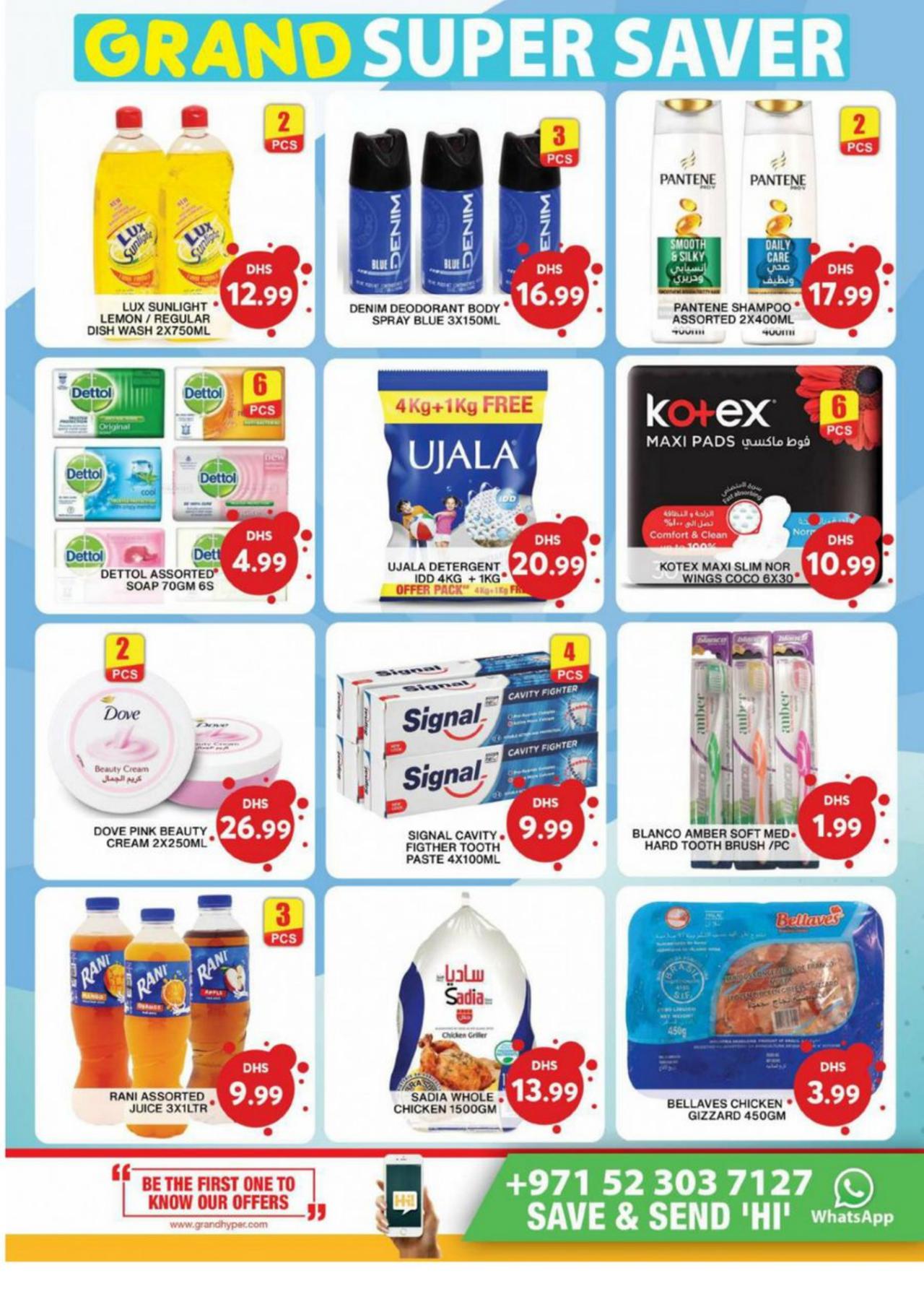 GRAND SUPER SAVER