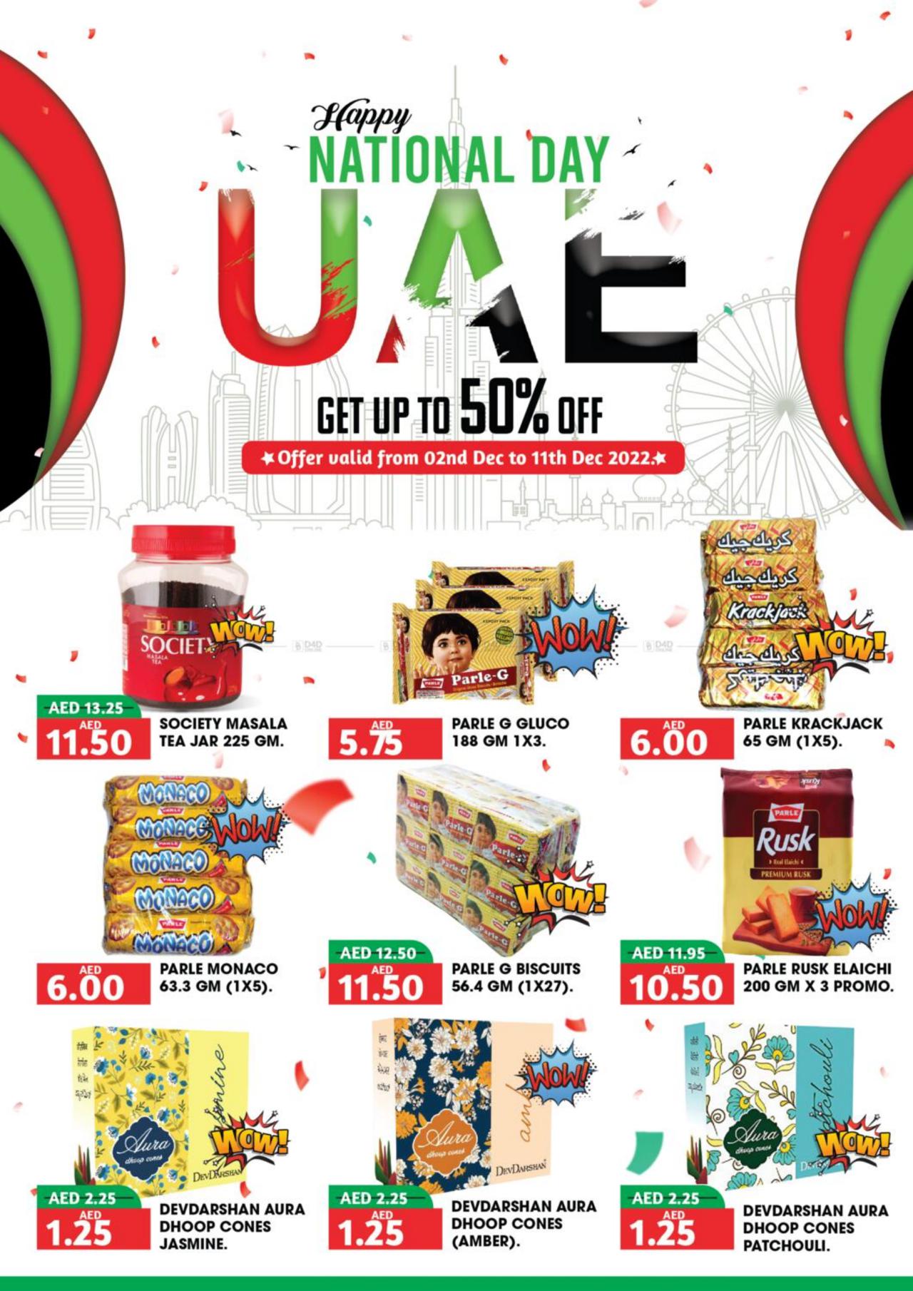 NATIONAL DAY SALE