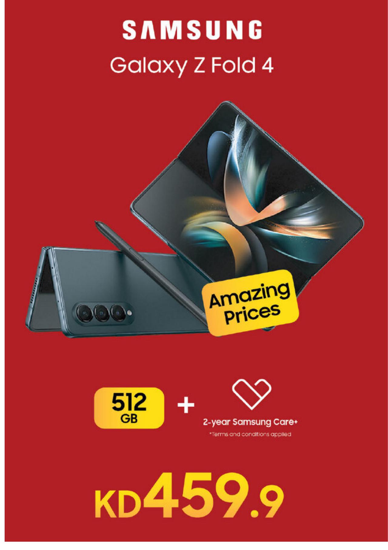 MEGA SALE