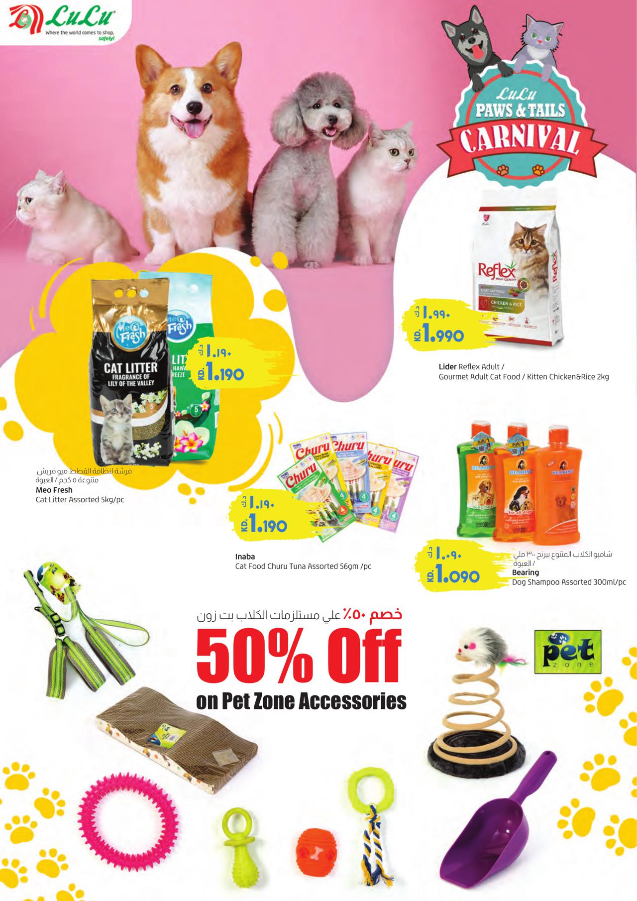 MASSIVE DEALS