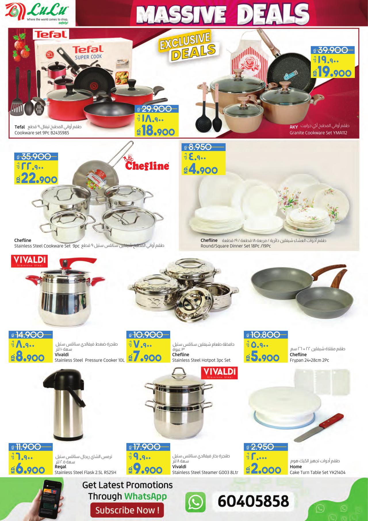 MASSIVE DEALS