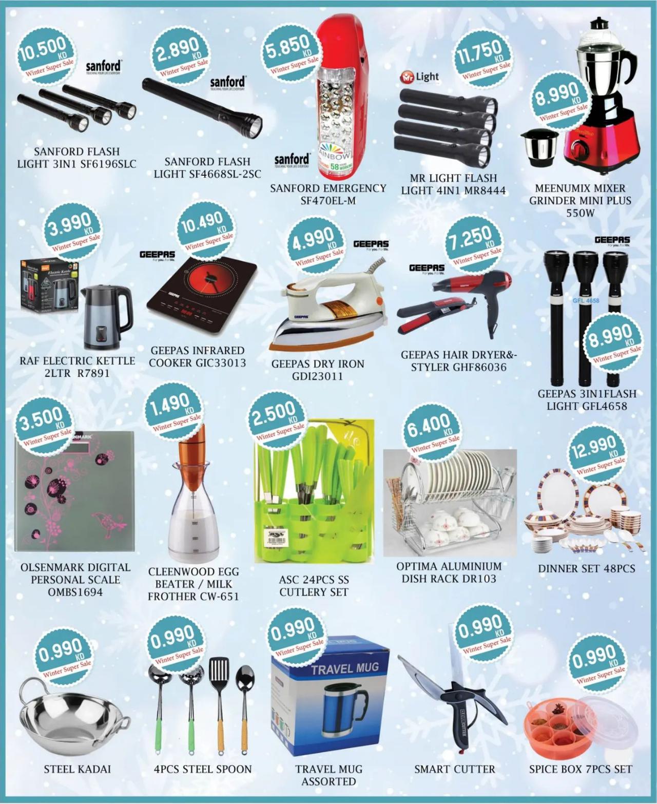 WINTER SALE