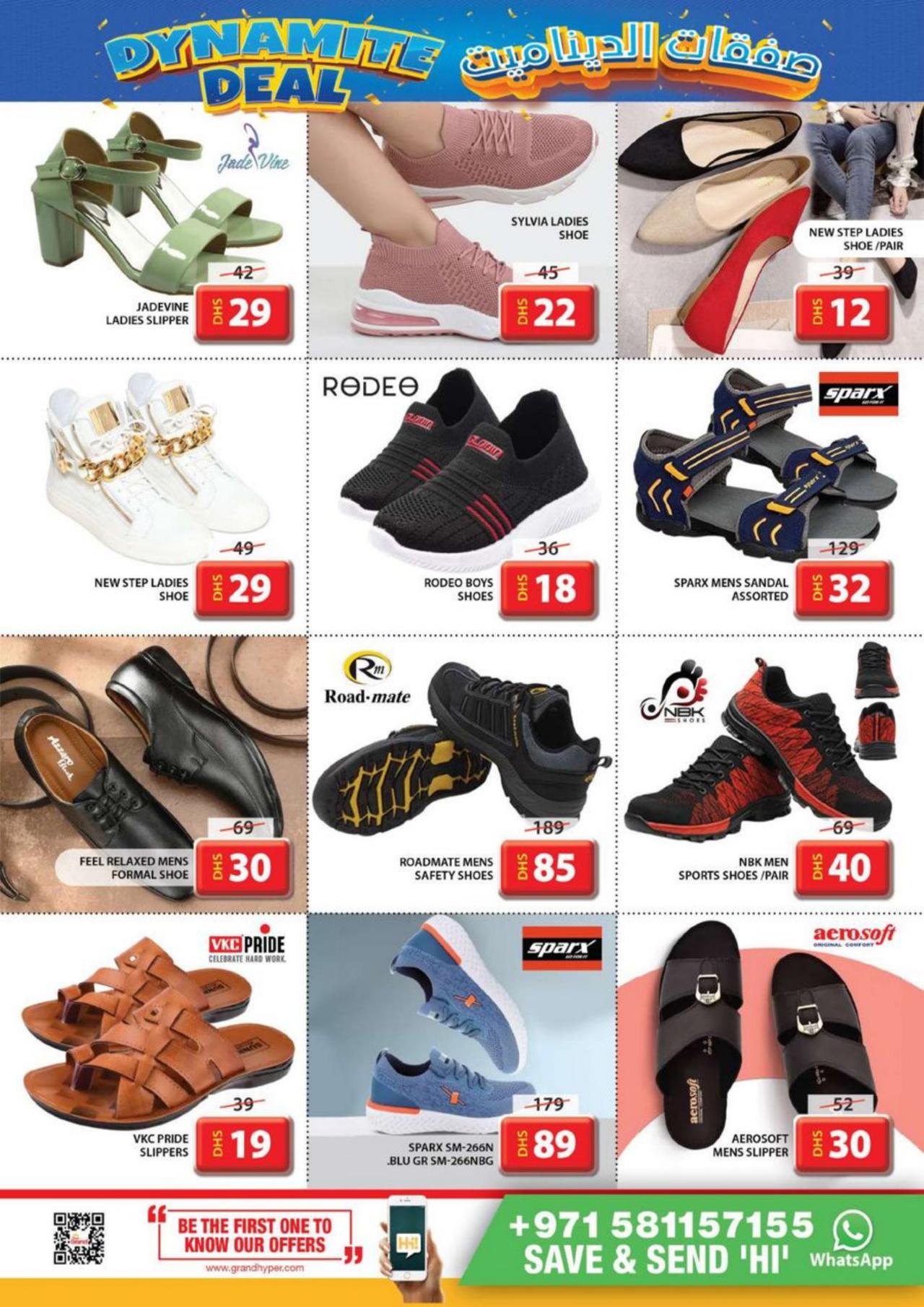 DYNAMITE DEAL
