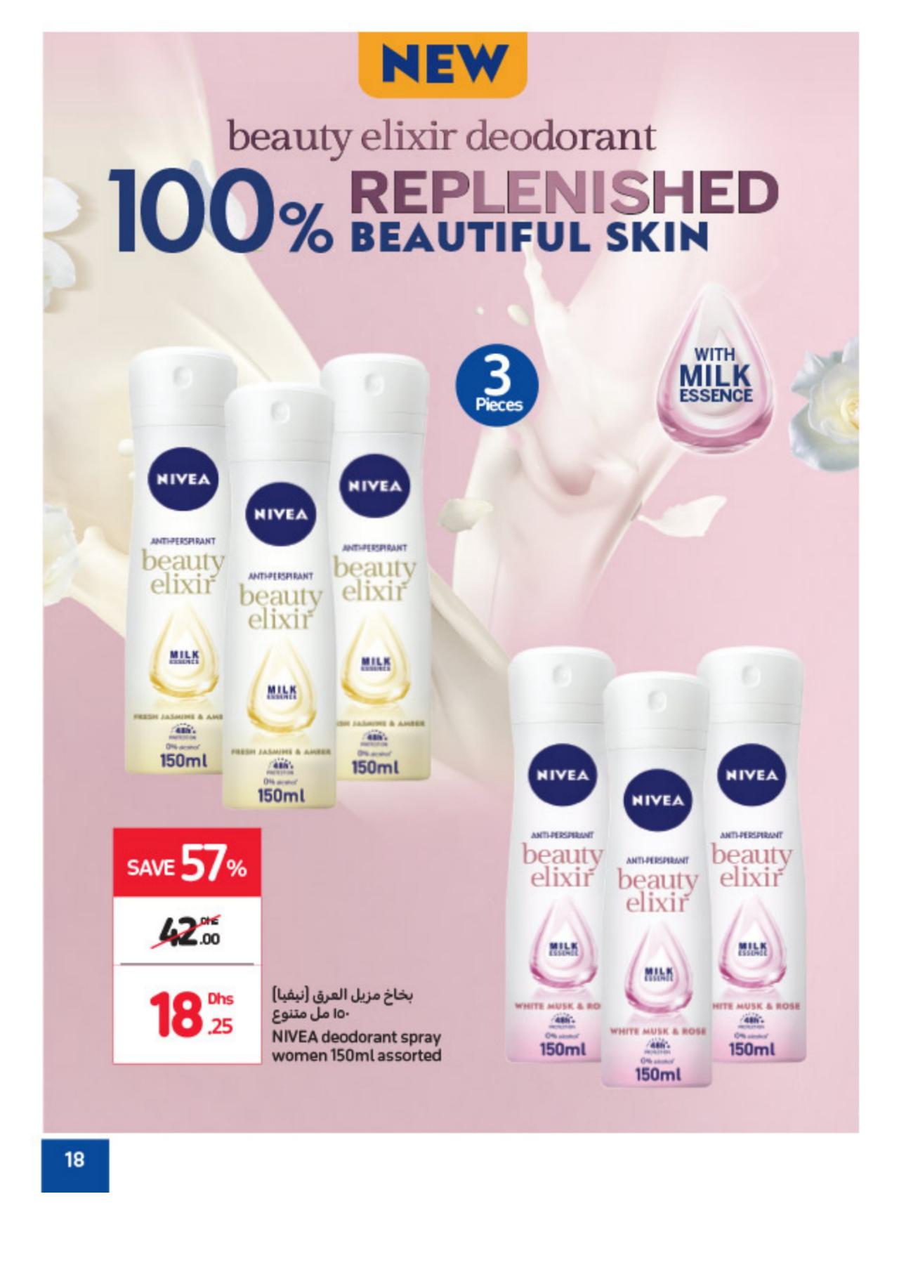 Carrefour