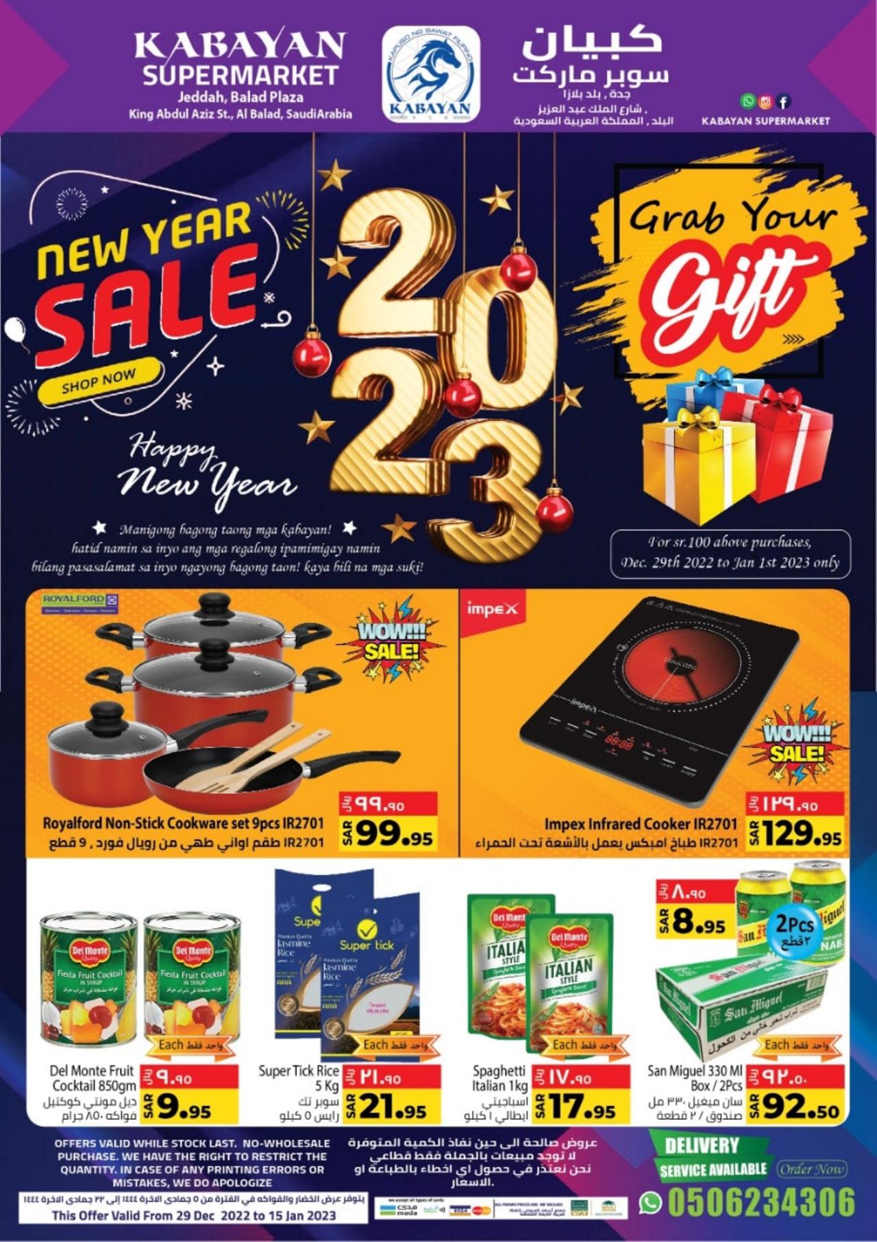 NEW YEAR SALE
