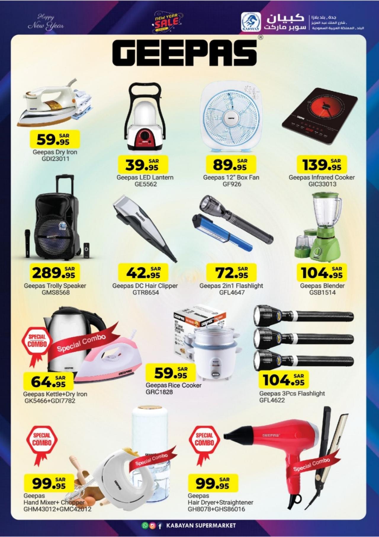 NEW YEAR SALE