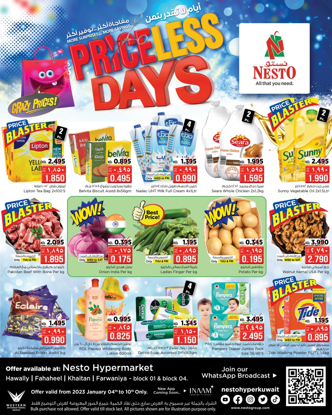 PRICE LESS DAYS