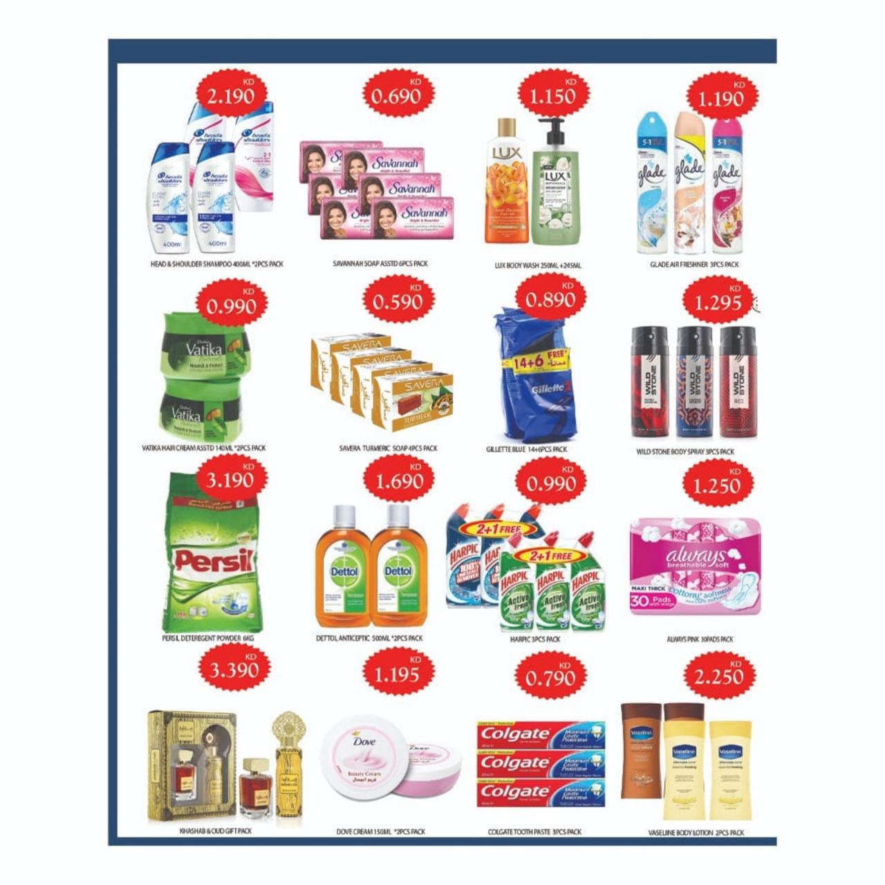BEST DEALS