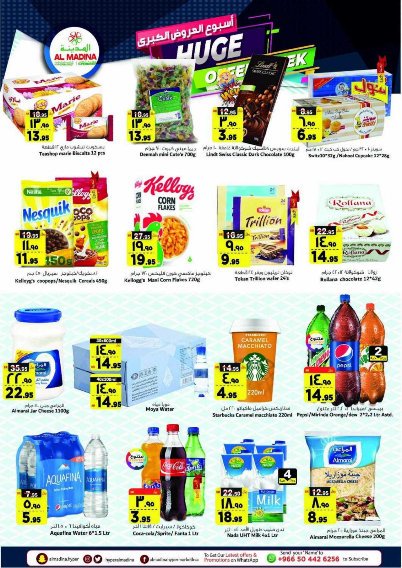 HUGE OFFER WEEK