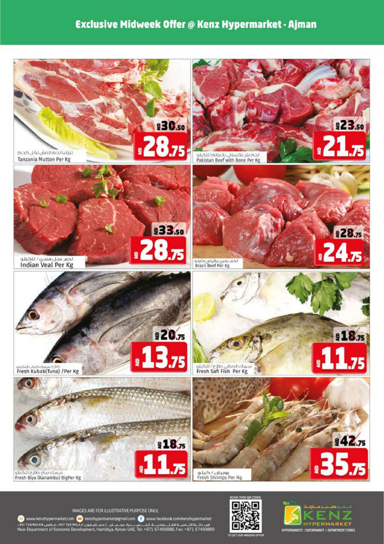 Kenz Hypermarket