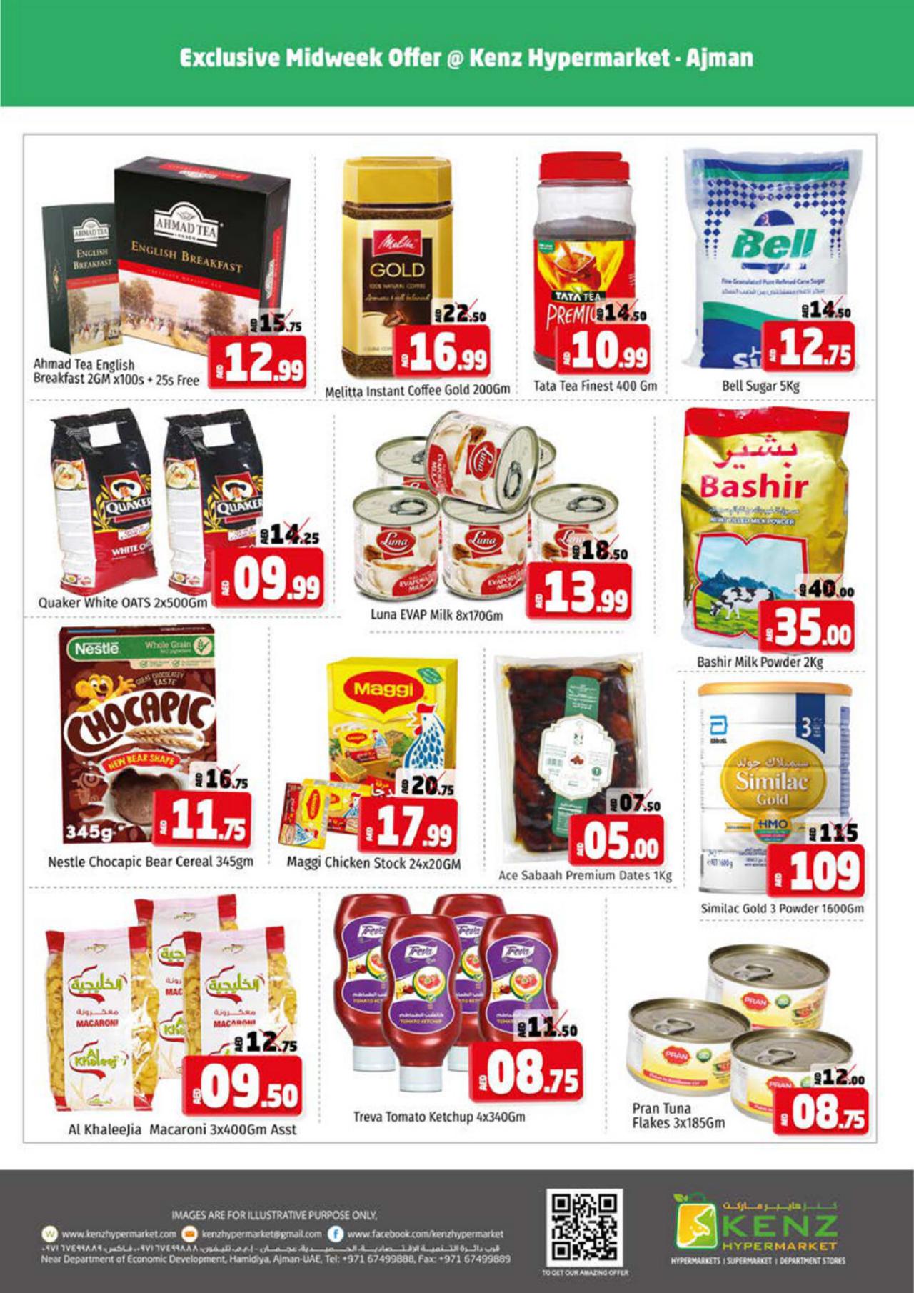 Kenz Hypermarket