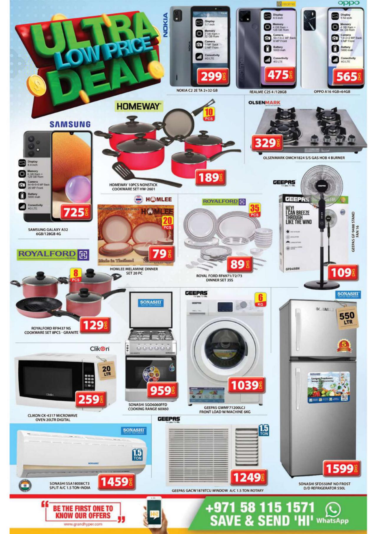 ULTRA LOW PRICE DEAL