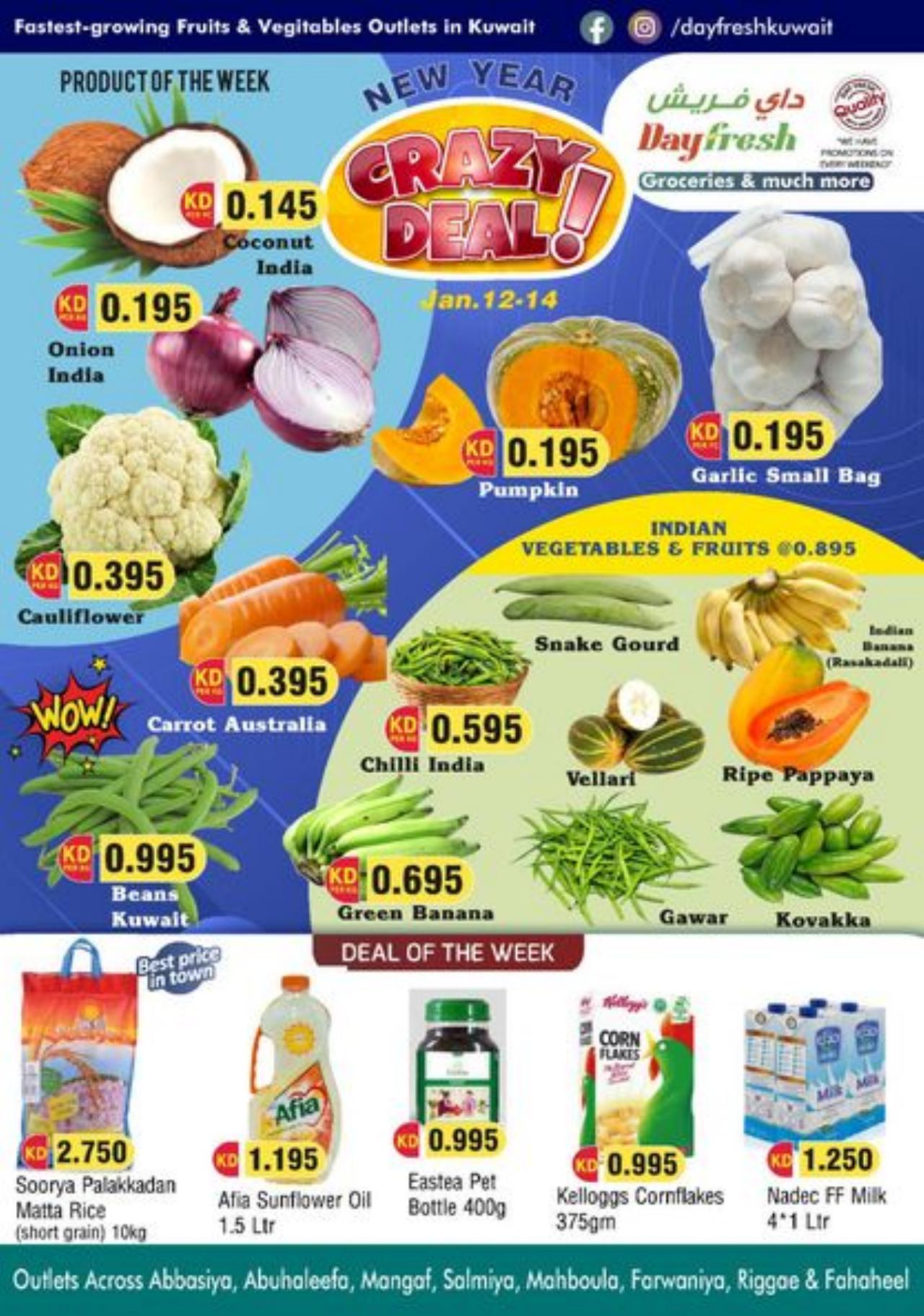 CRAZY DEAL