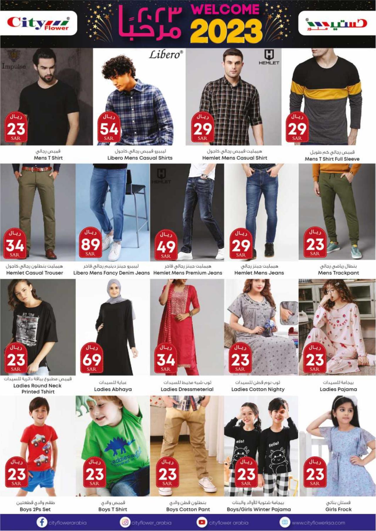 BIG PRICE DROP