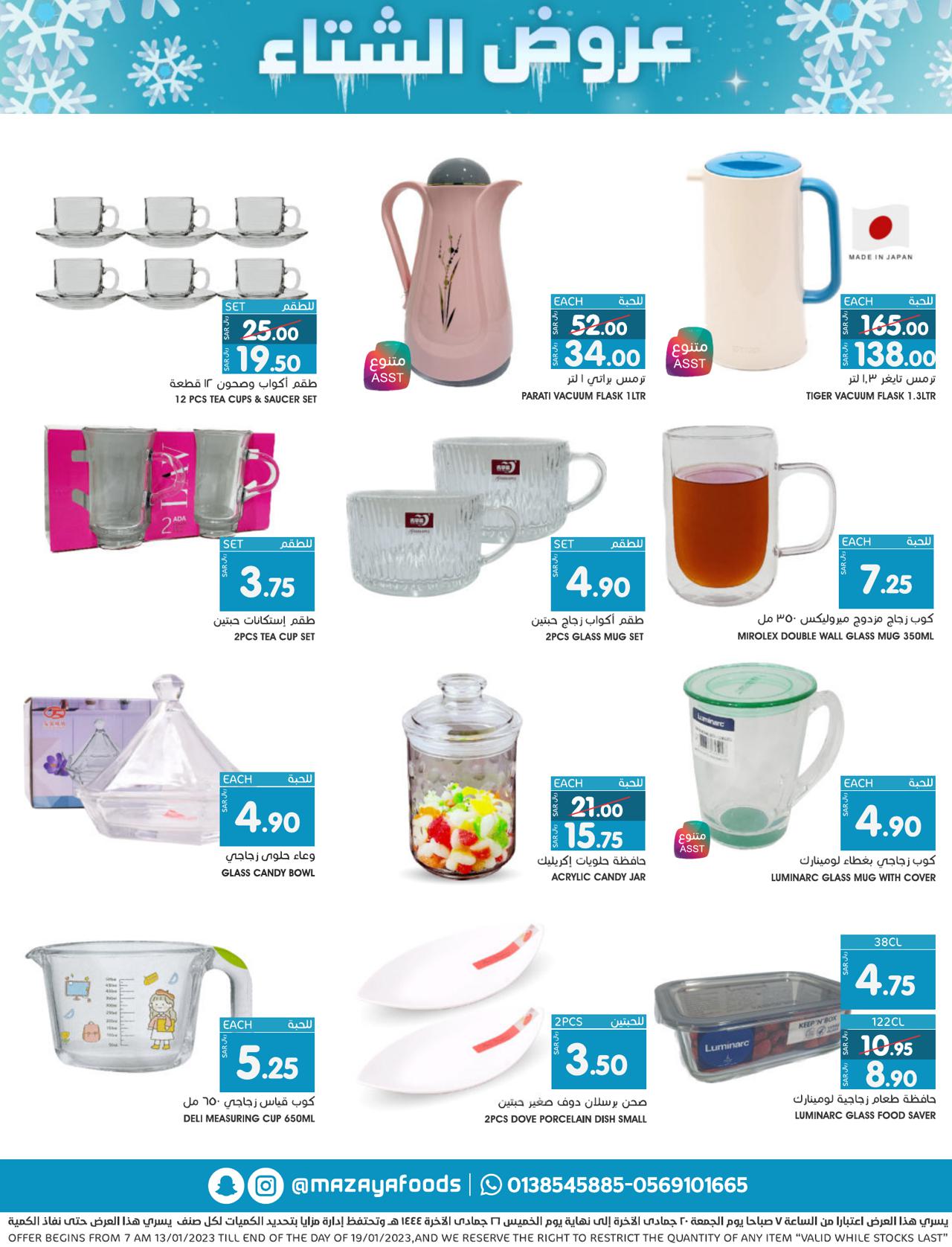 WINTER OFFERS