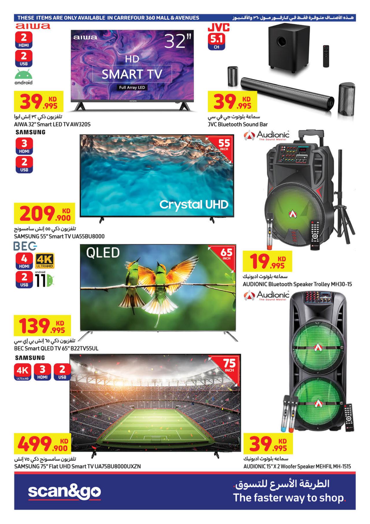 BIG KNOCKOUT PRICES