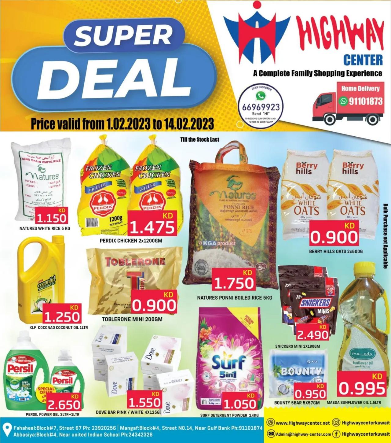 SUPER DEALS