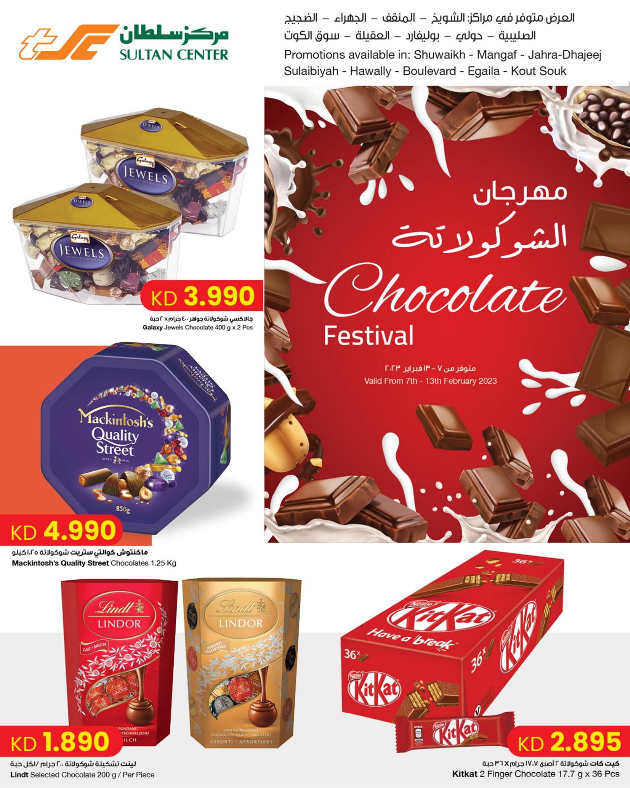 CHOCOLATE FESTIVAL