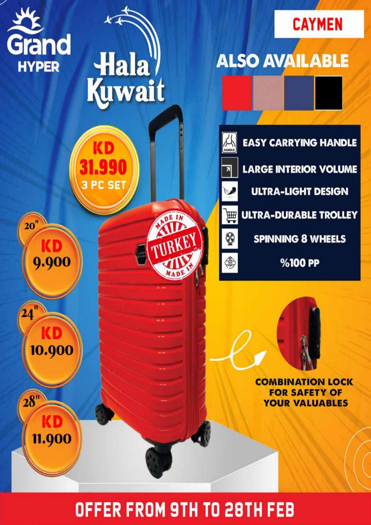HALA KUWAIT