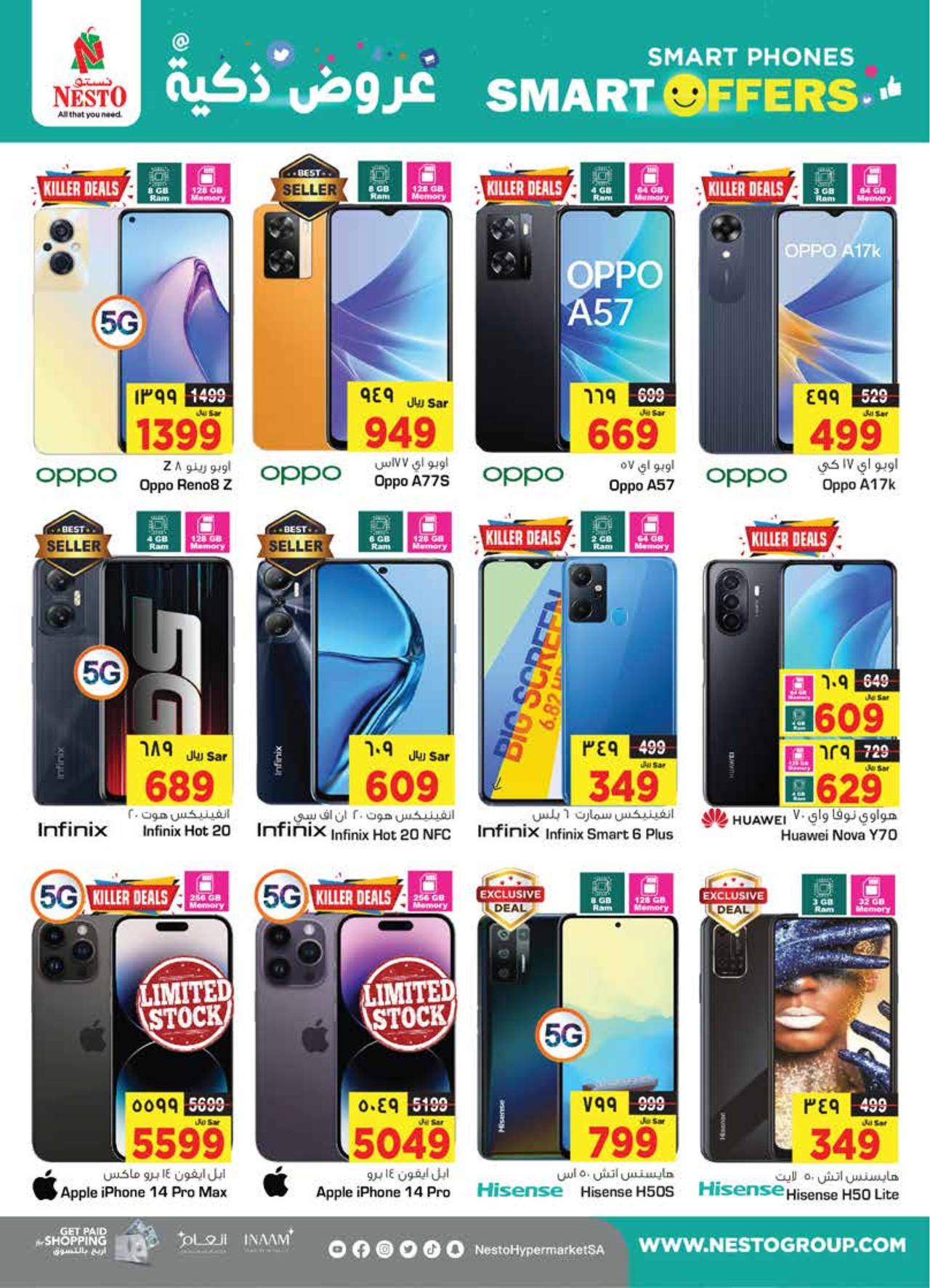 10-20-30 Crazy Offer is Back!