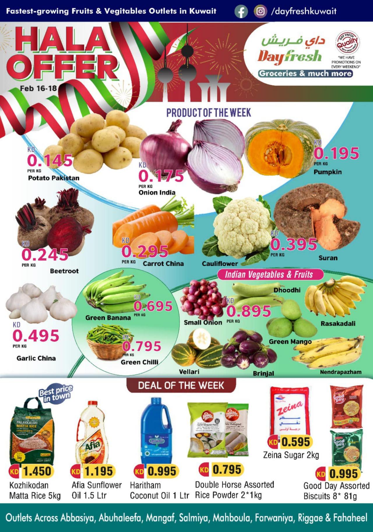 Weekend promotions. Happy shopping.