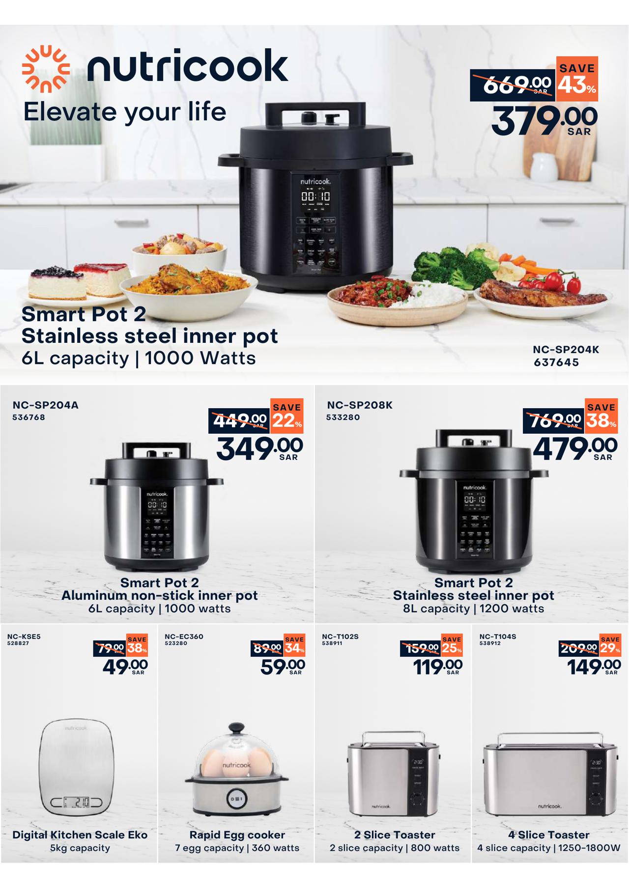 MEGA SALE