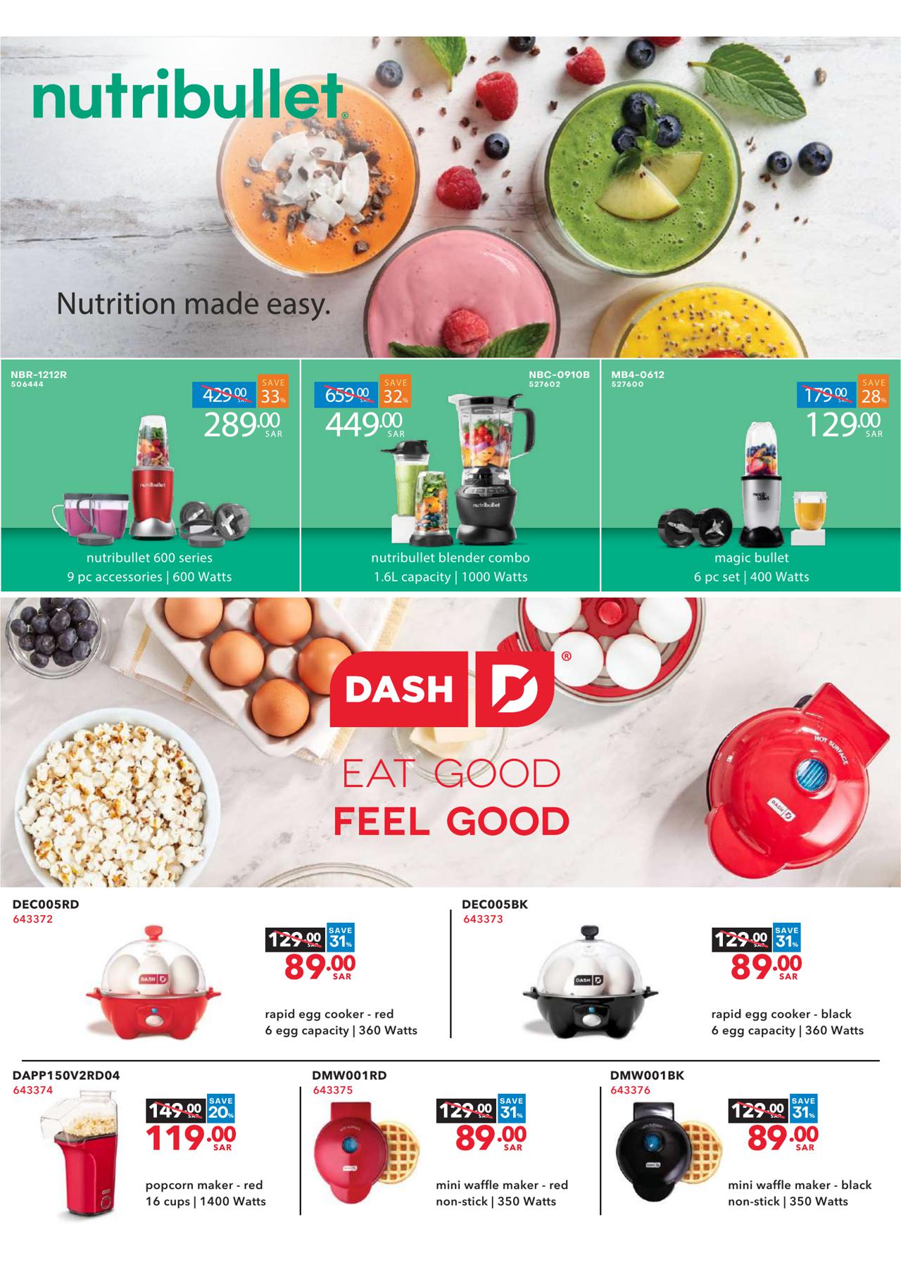 MEGA SALE