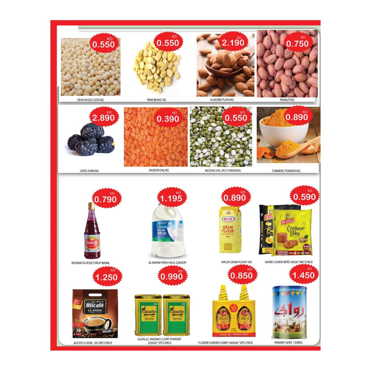 BEST DEALS