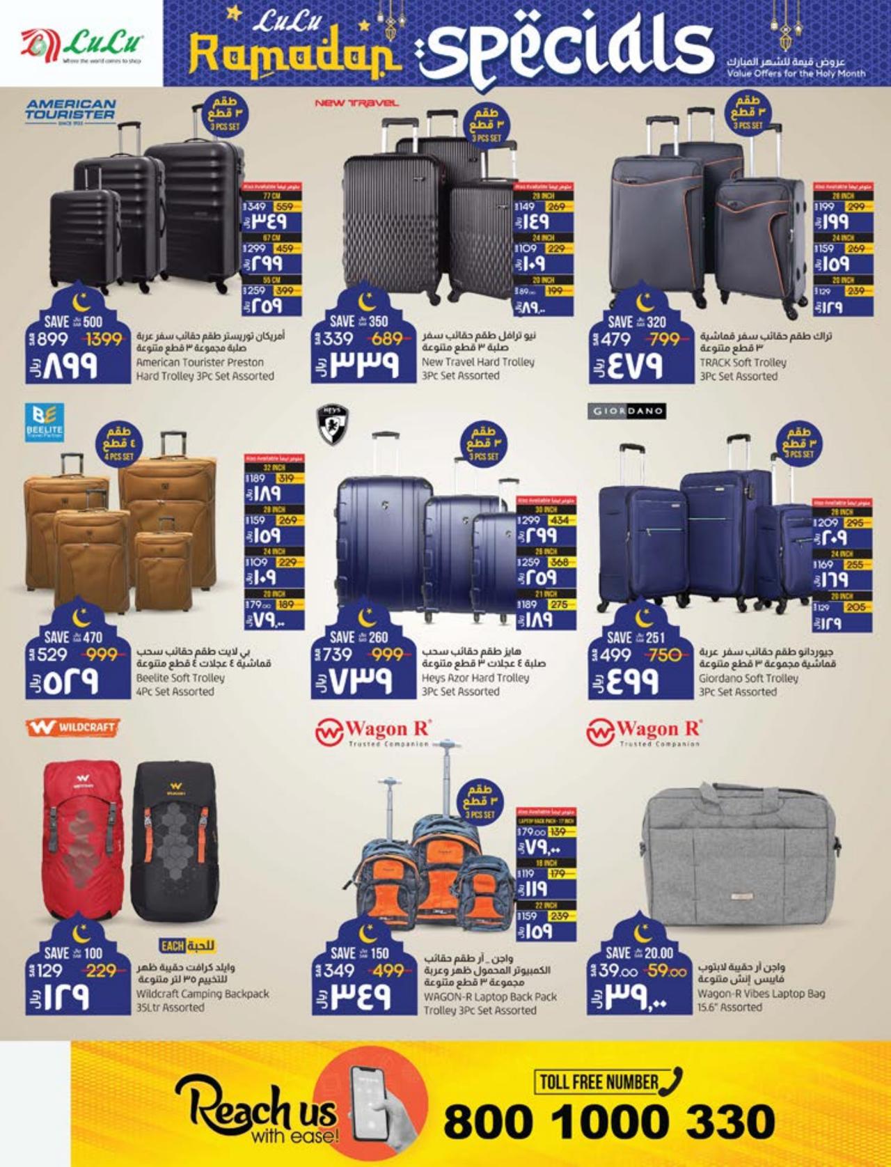 RAMADAN SPECIALS