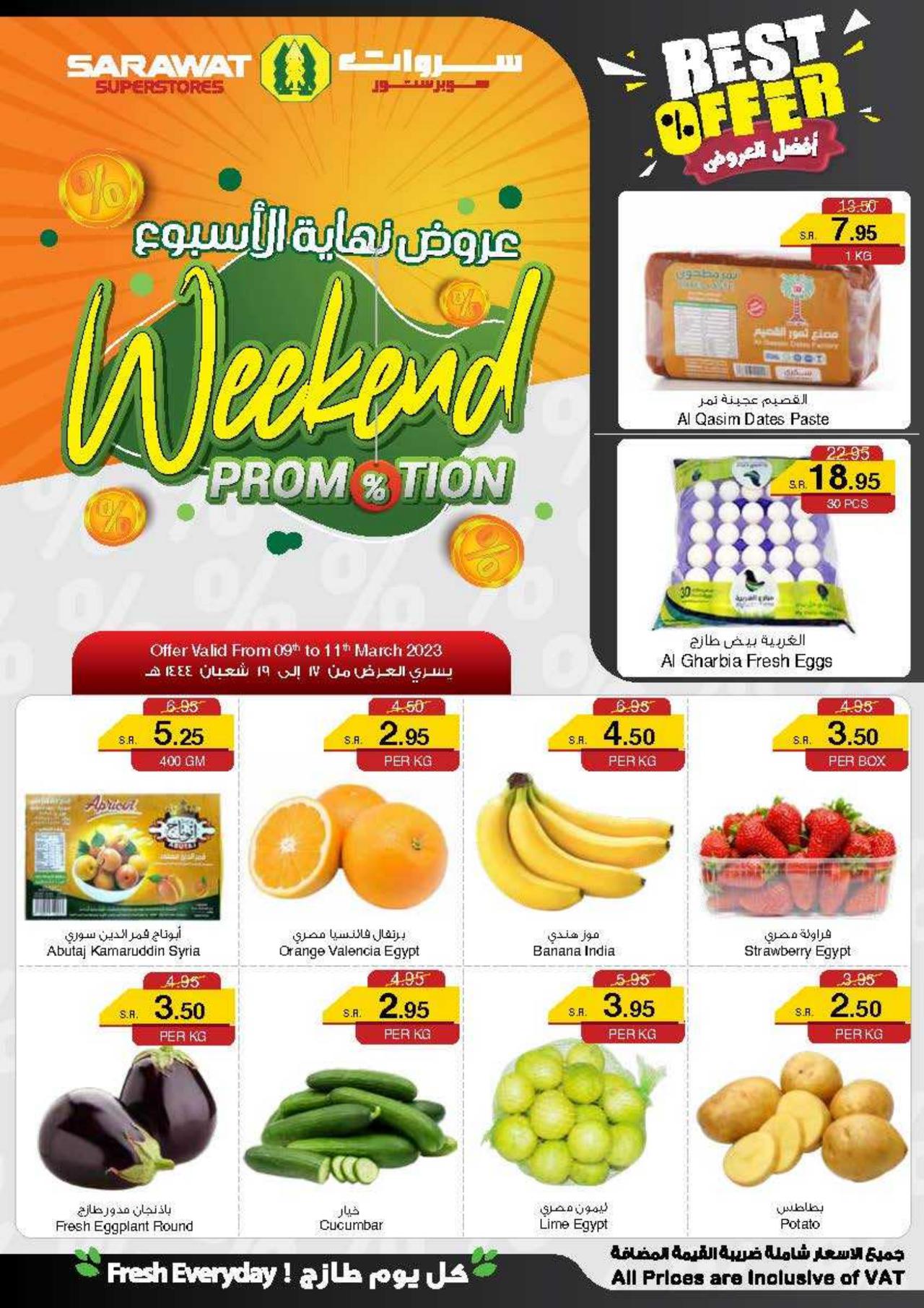 WEEKEND OFFERS